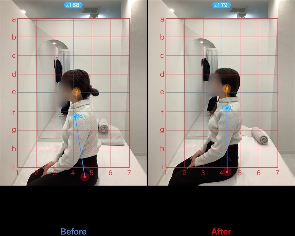 女性の座り姿勢の比較写真 左がBefore 右がAfter